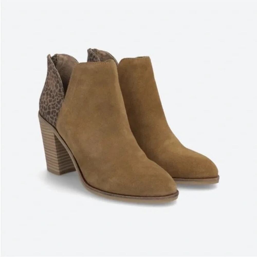 DV8 Dolce Vita Shai Heeled Suede Bootie in Brown Animal Print NEW Size 7.5